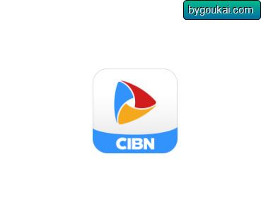 CIBN手机电视app高级版-狗凯之家源码网-网站游戏源码-黑科技工具分享！