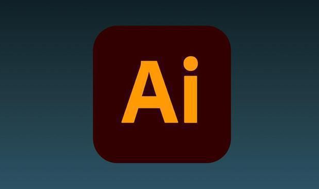 Adobe Illustrator 2024(AI破解版)-666资源网